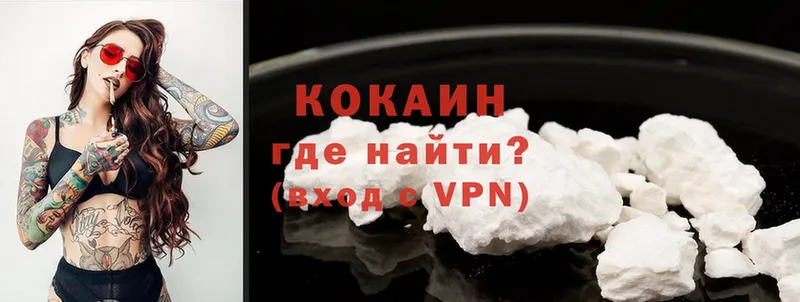 Cocaine Боливия  как найти закладки  ОМГ ОМГ онион  Красноярск 